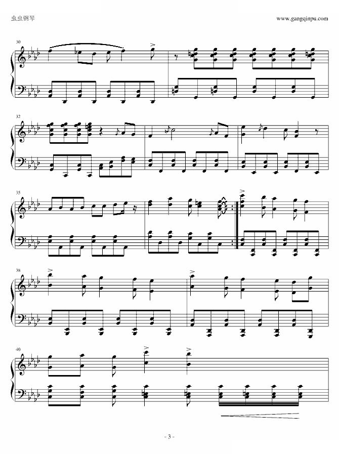 柯南主题曲