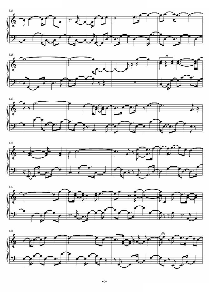 yes_or_no插曲对视