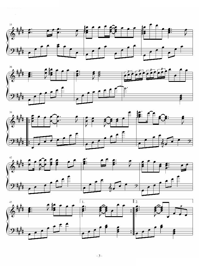 虽然歌曲并没有形状