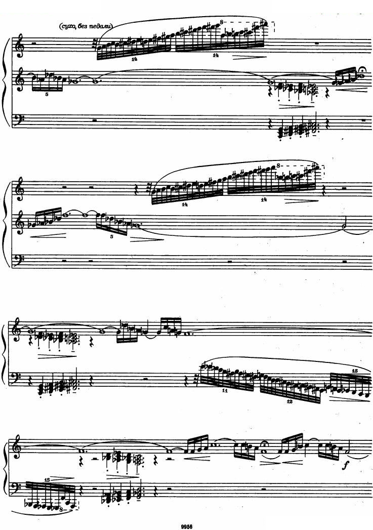 chudova-toccata