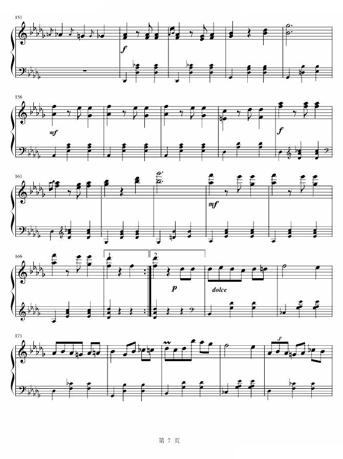 华丽的大圆舞曲