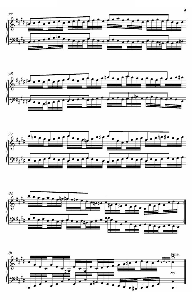 A Variation or Edute