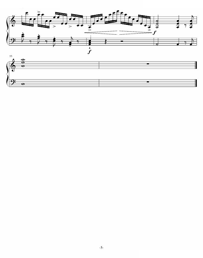 沉默练习曲