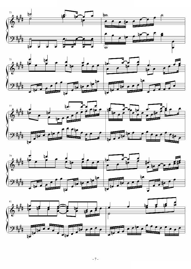 白十字英雄战曲第六部-风云再起