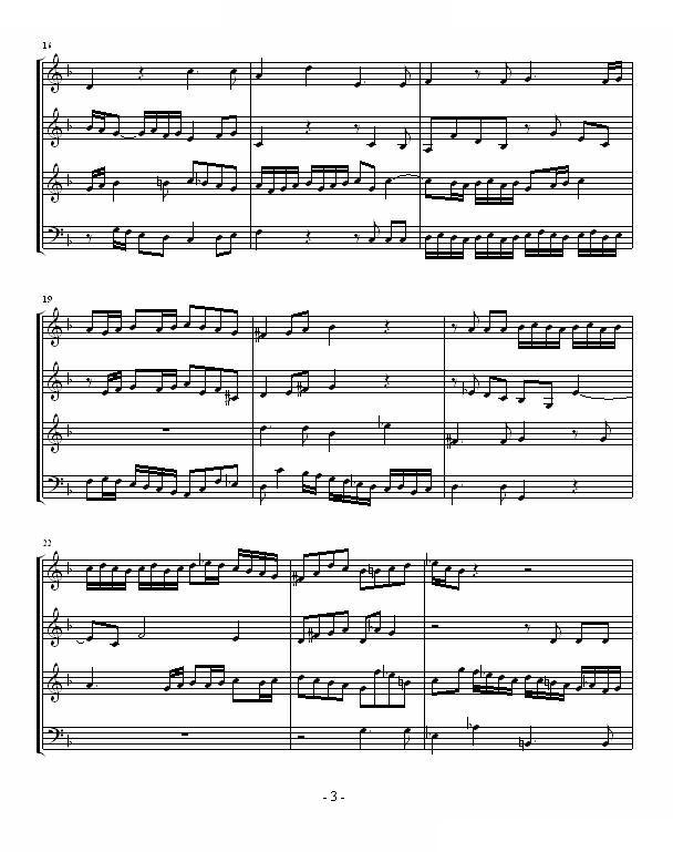安魂曲