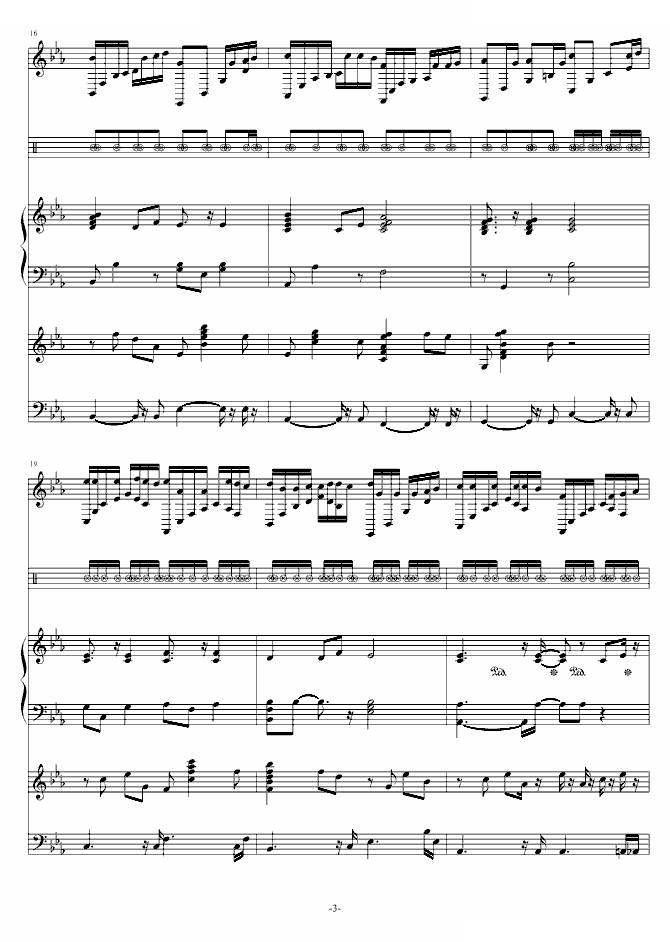 A Leter From the Past