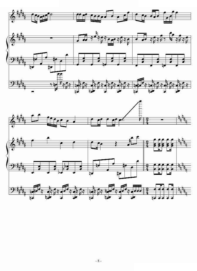 没名字的曲子