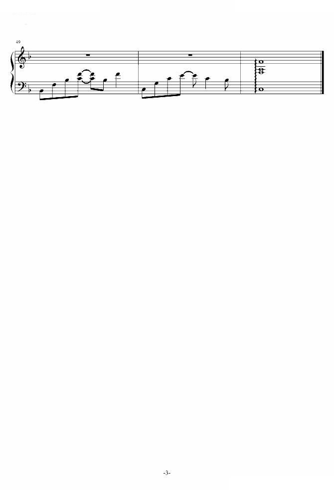 因为爱情（将爱主题曲）