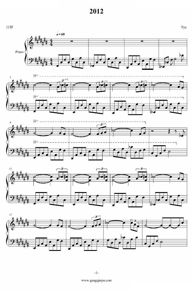 此曲已删