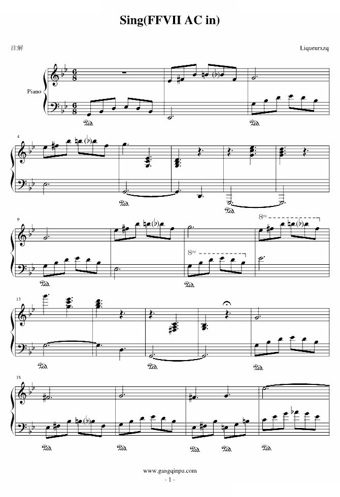 Sing(FFVII AC in)