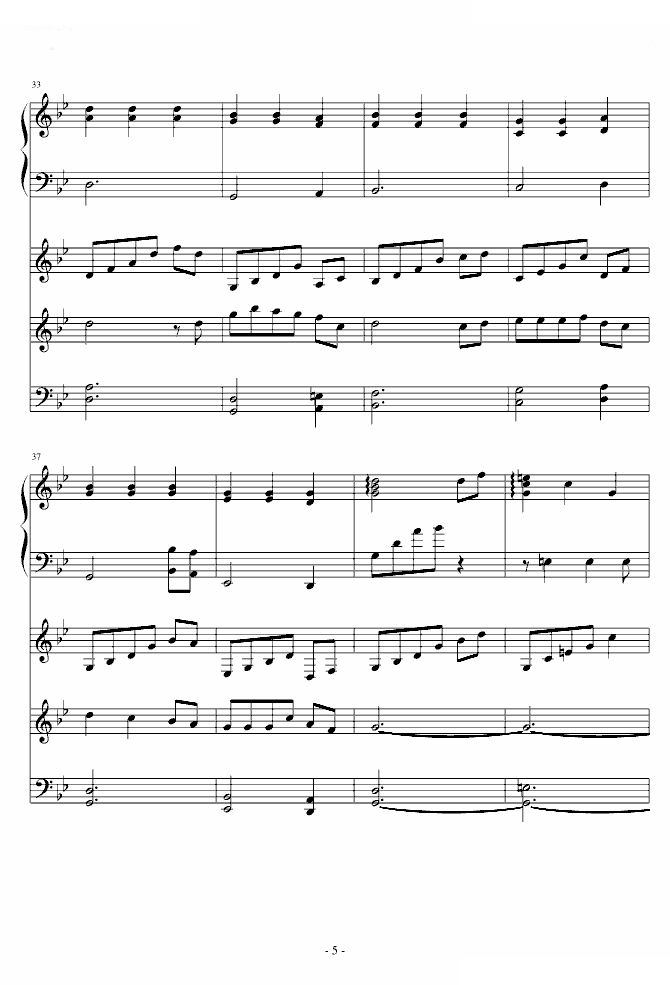 fate插曲——孤独な巡礼