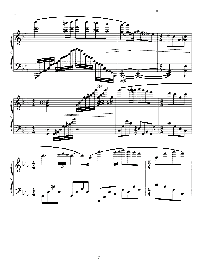 爱的协奏曲（唯美改编版）
