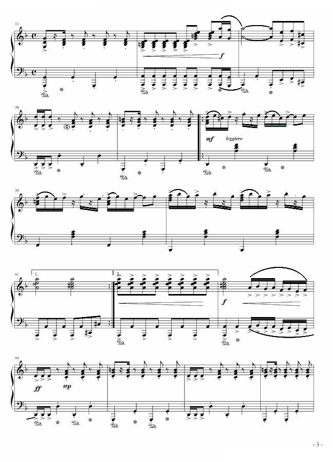 触技曲