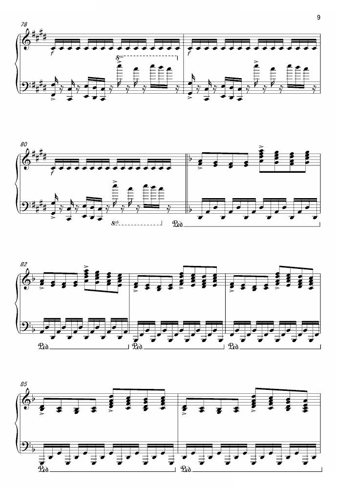 Child in Paradise 纯粹版