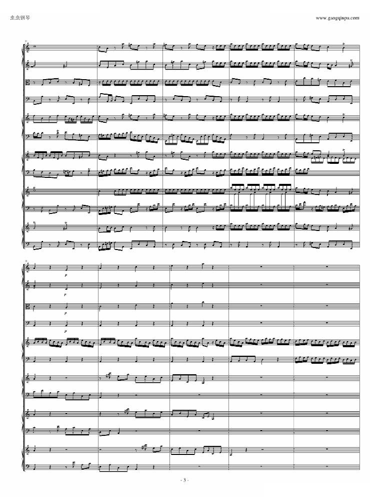 四羽管键琴协奏曲 BWV1065