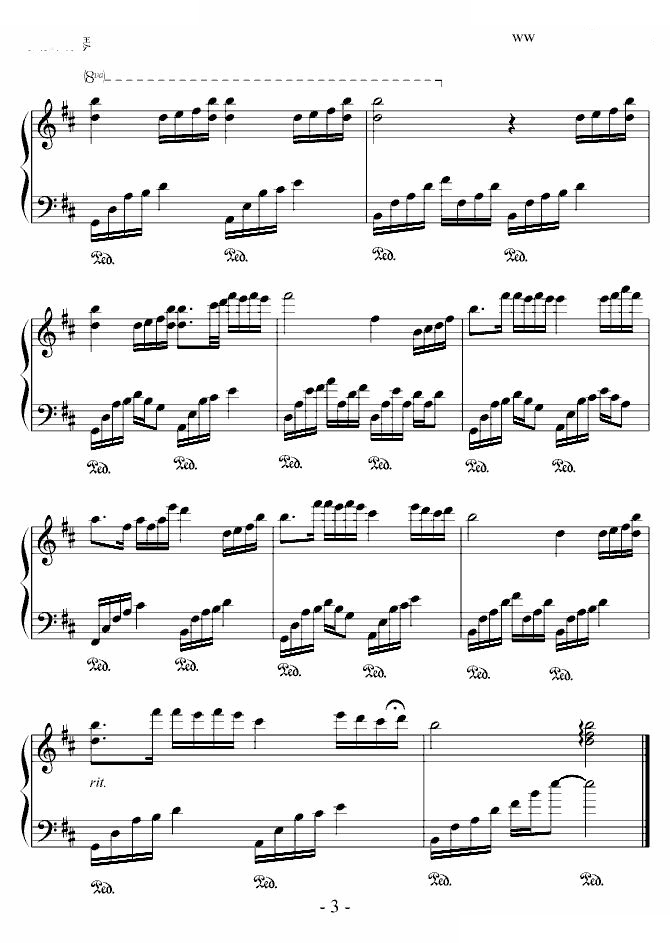 爱的钢琴曲