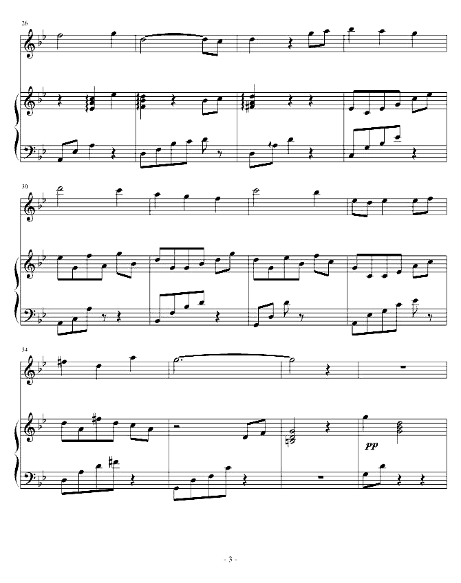 中二病也要谈恋爱插曲