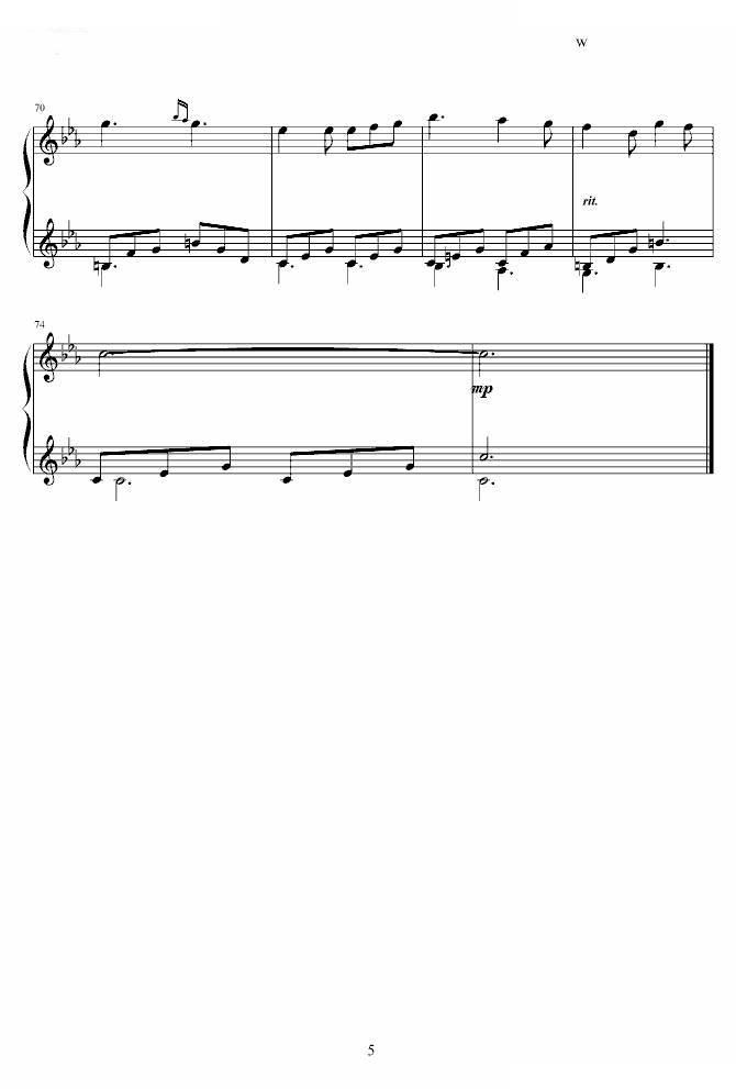 山楂树 苏联歌曲