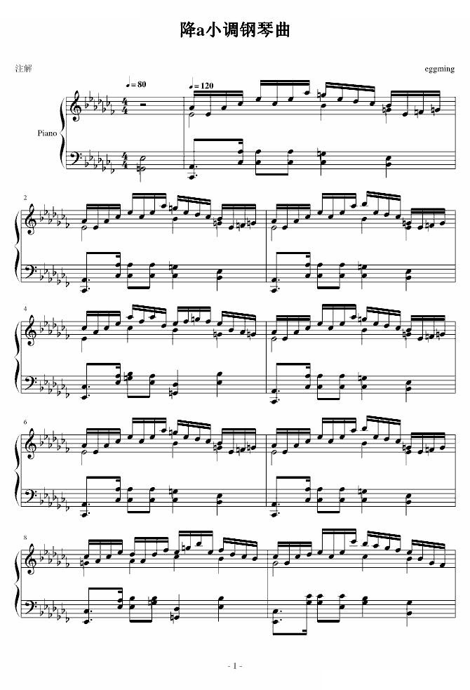 降a小调钢琴曲