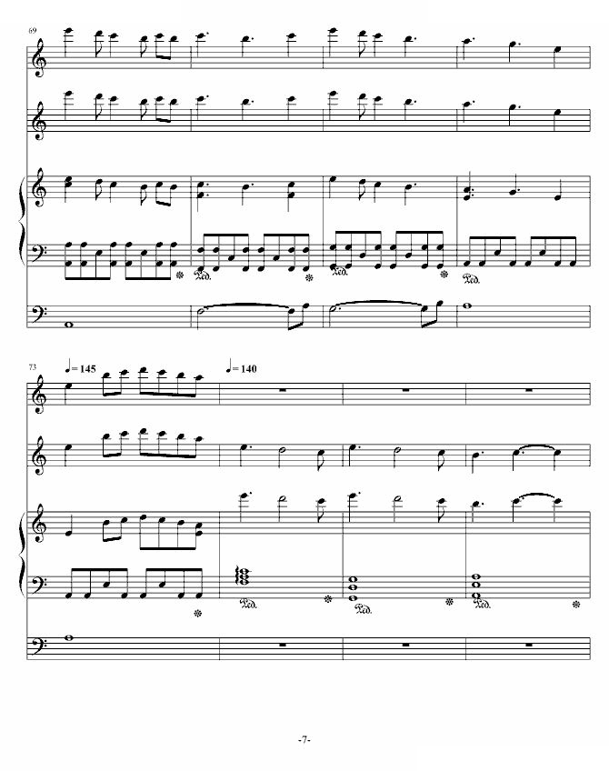 风之彼岸 再版 其实是新曲