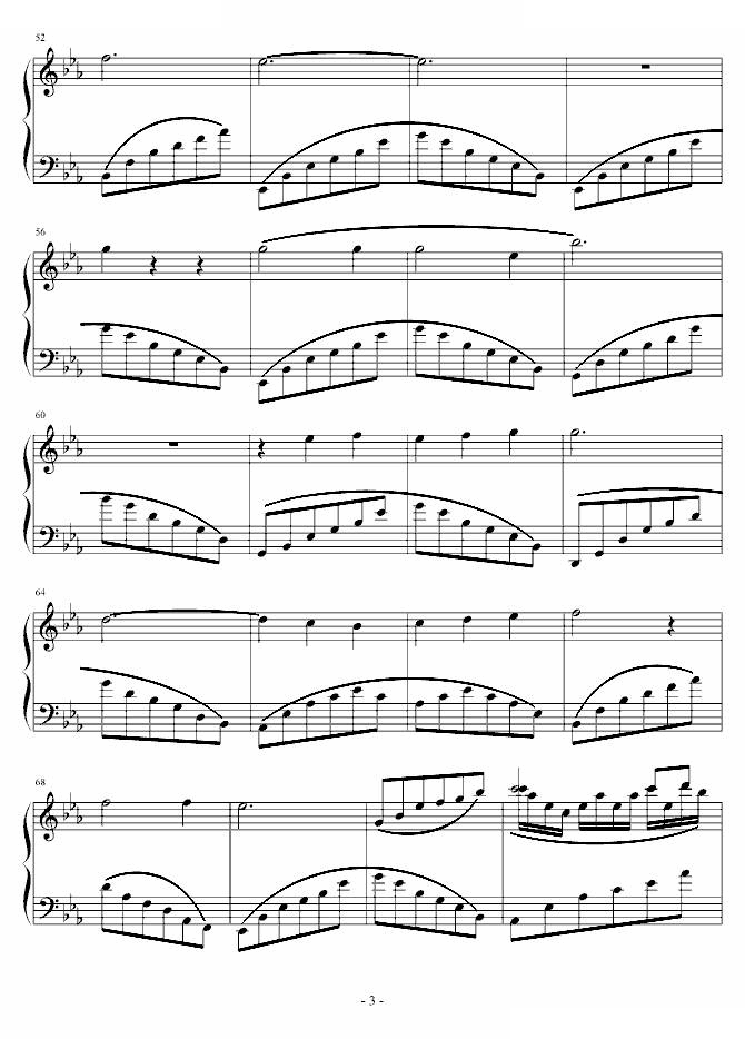 随想曲