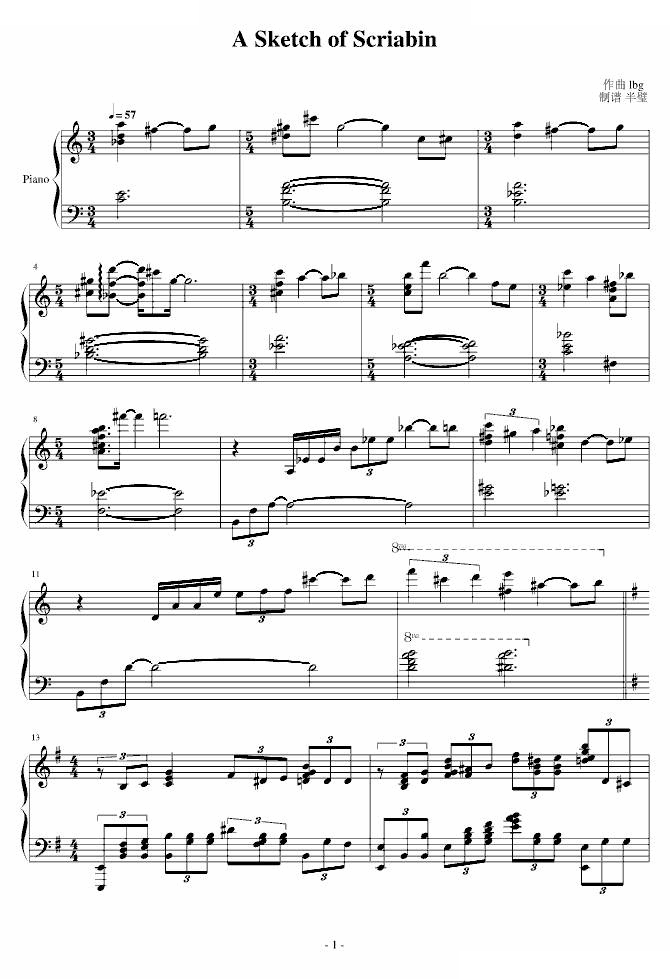 A Sketch of Scriabin