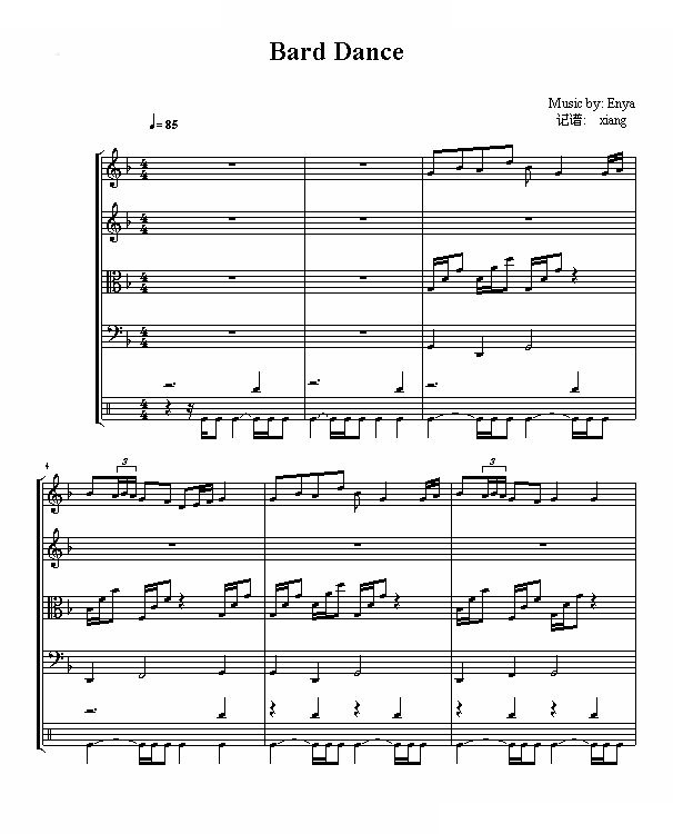 Bard Dance