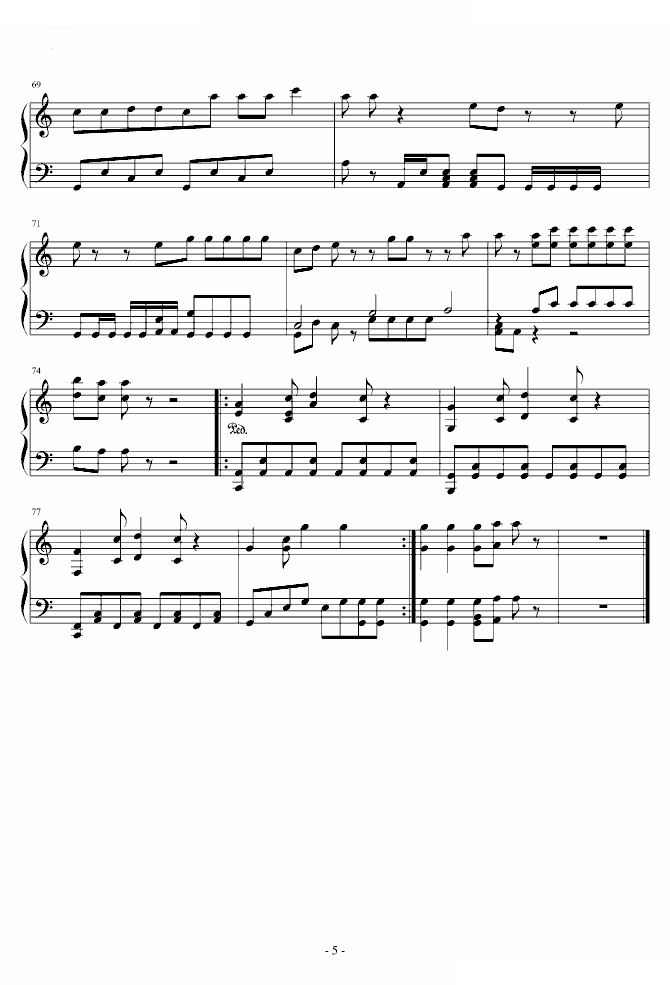 死神 rolling star●改