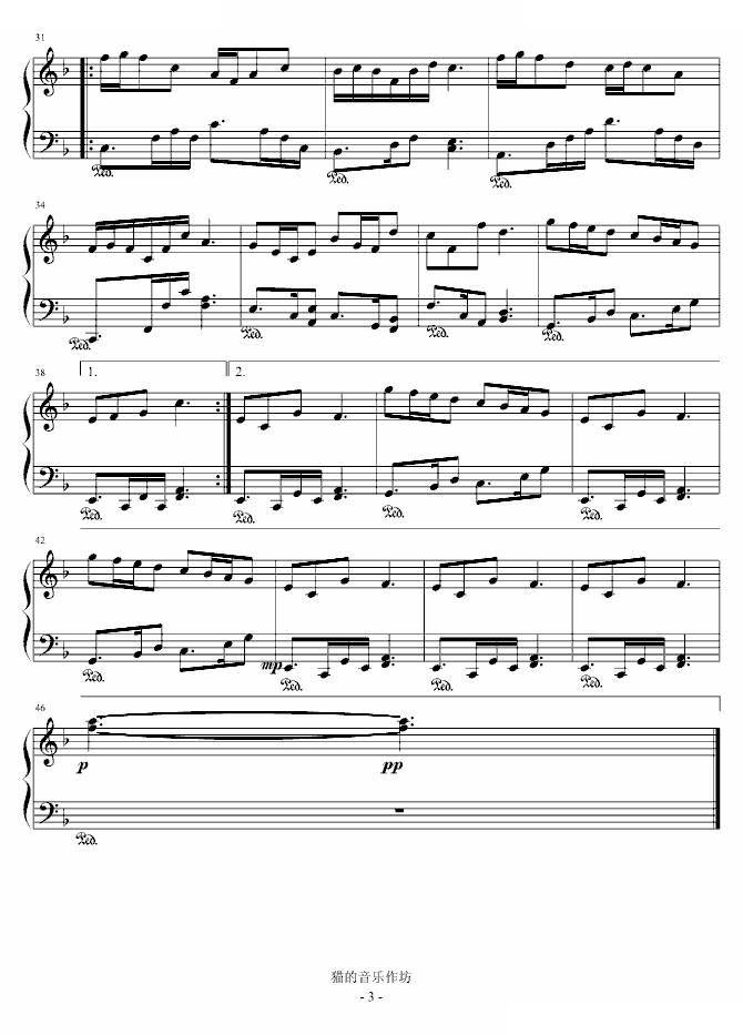 小圆舞曲