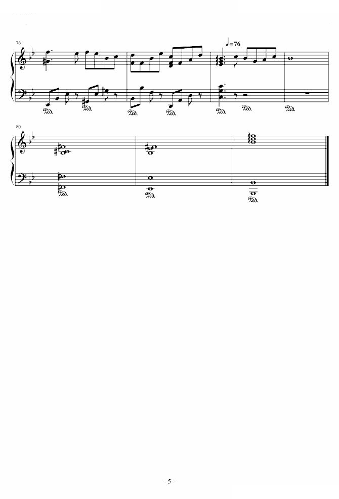 圣少女主题曲