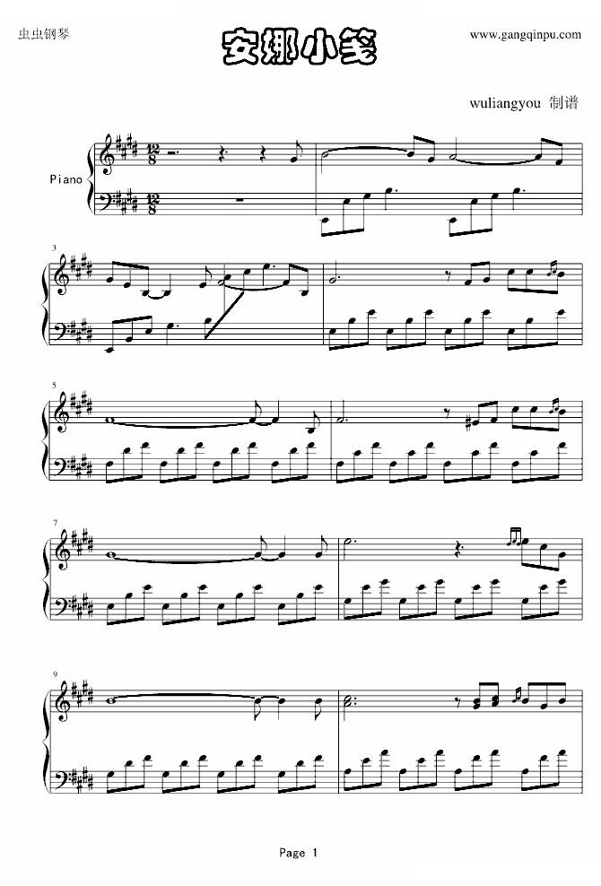 安娜小笺（Quelques notes pour Anna）尼古拉.德.安杰罗斯