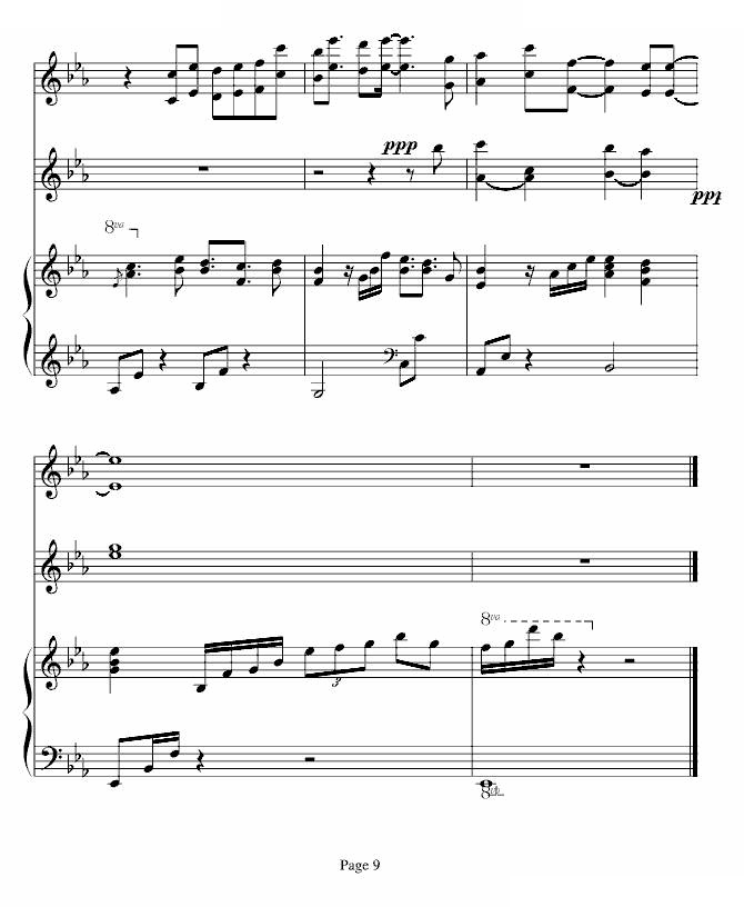 欣仔杰作之五-(求词)