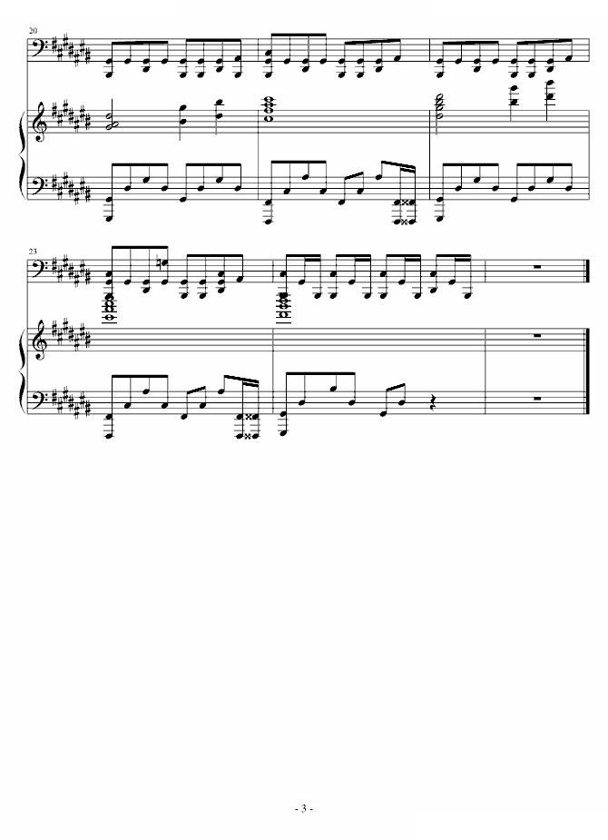 To You and Him No.7