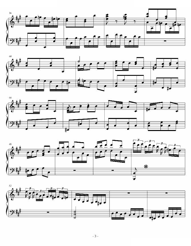 流浪狗练习曲