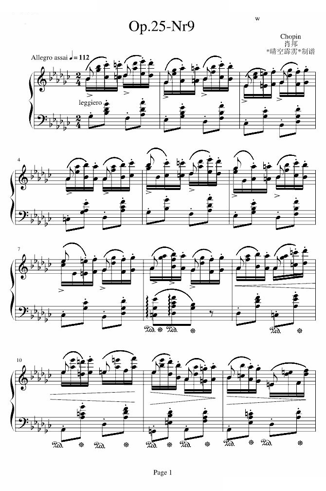 肖邦练习曲op25，no.9