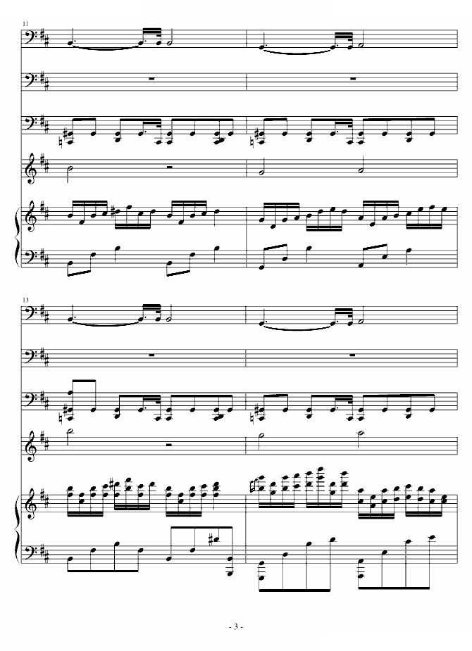 To You and him No.4