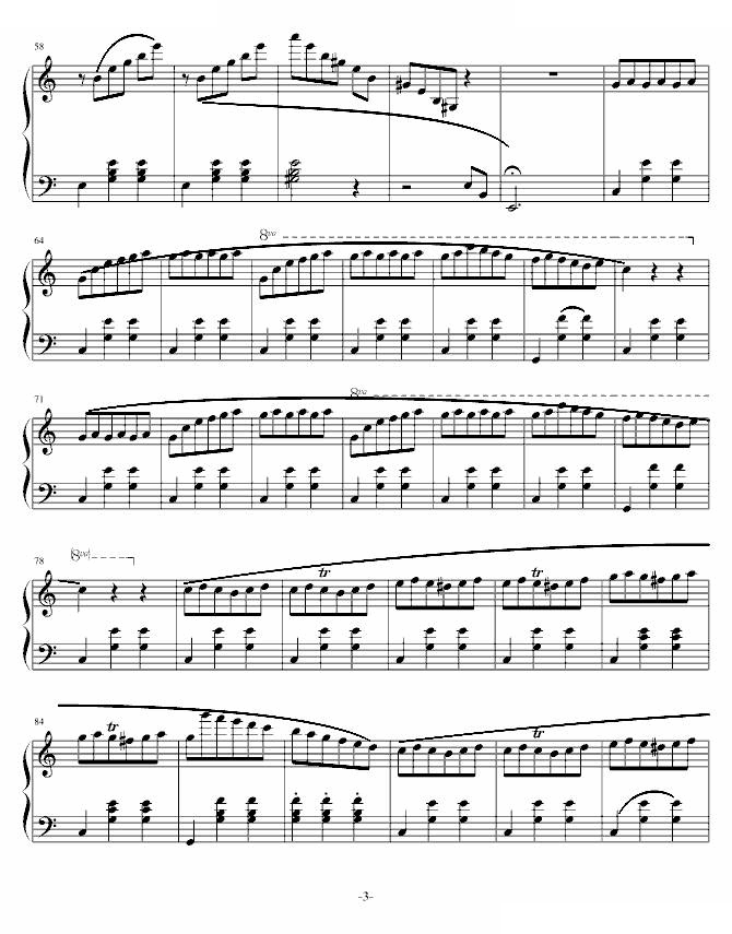 圆舞曲
