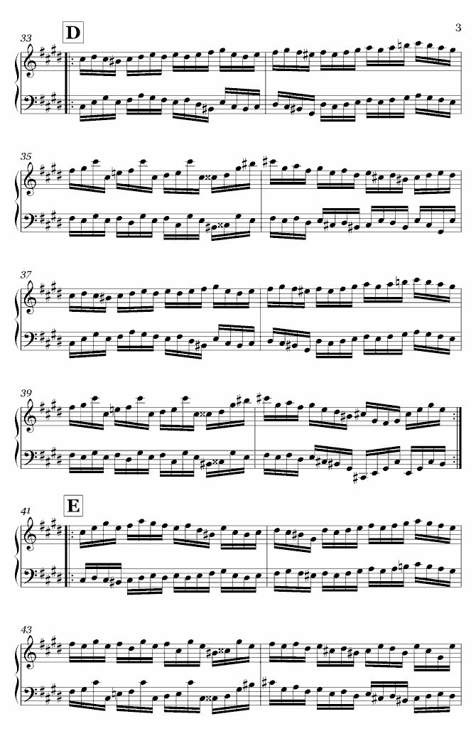 A Variation or Edute