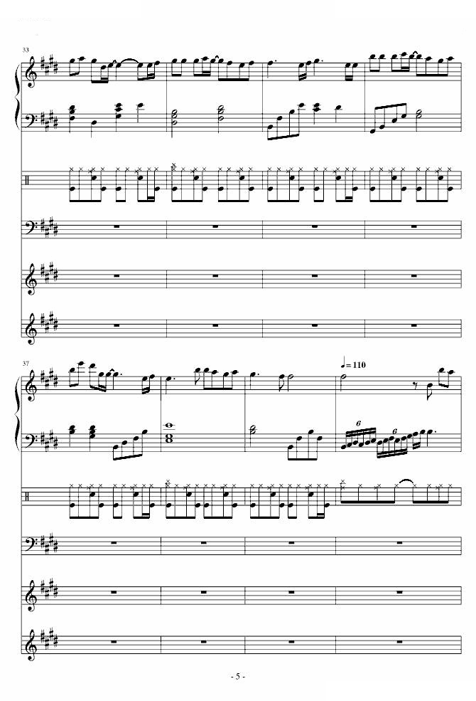 虽然歌曲是无形的 蕾诺改编
