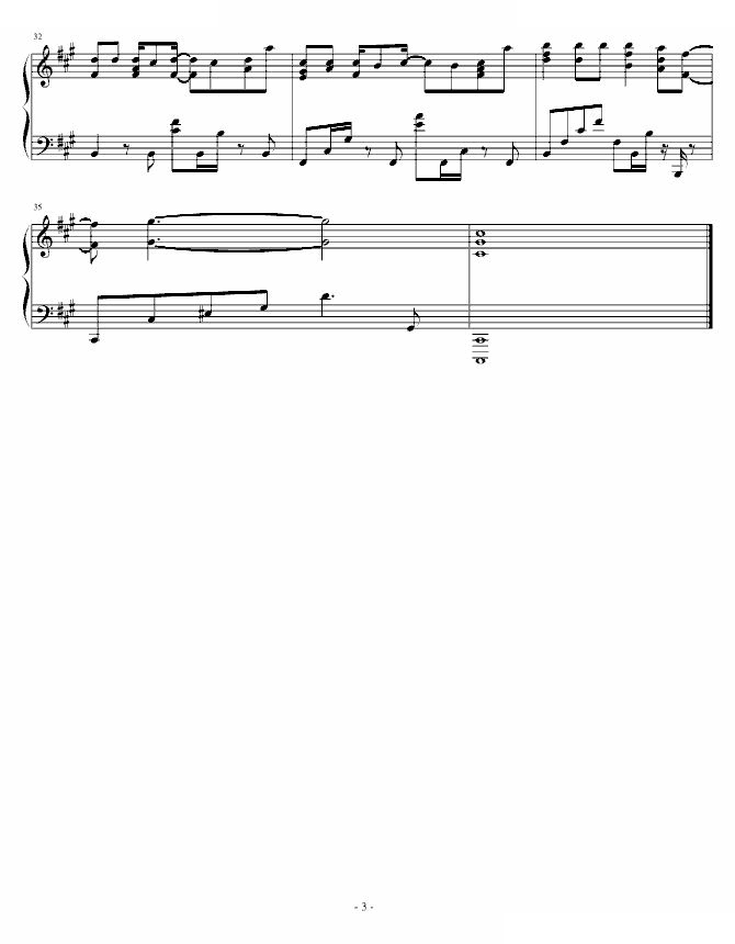 两部曲