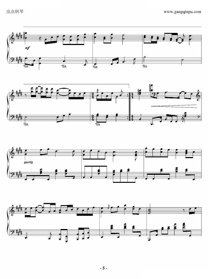 melodies of life Final Fantasy