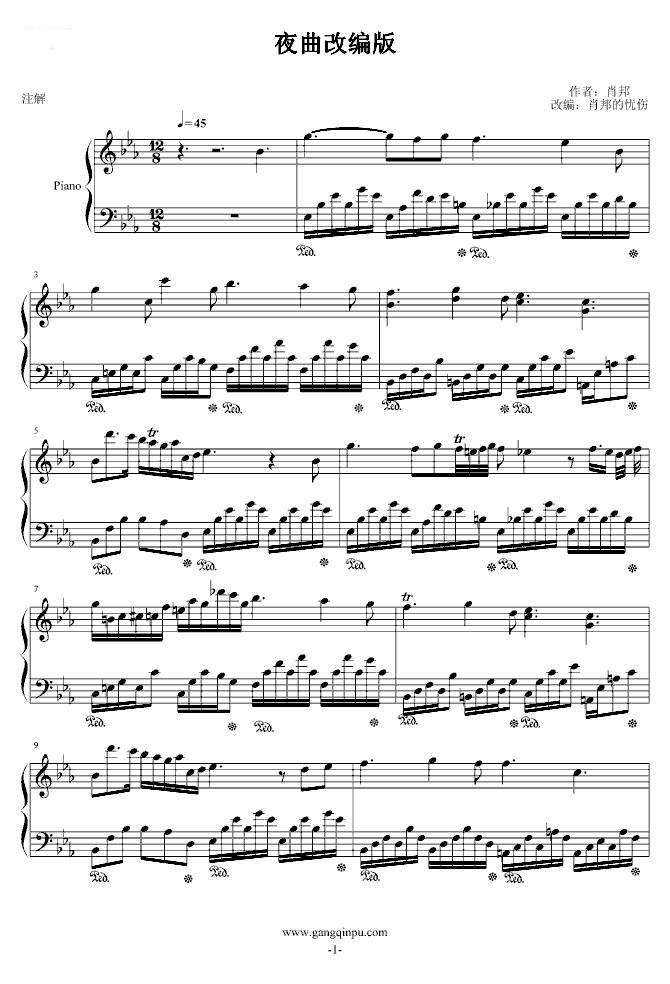 换一种风格，换一种感觉，夜曲9-2