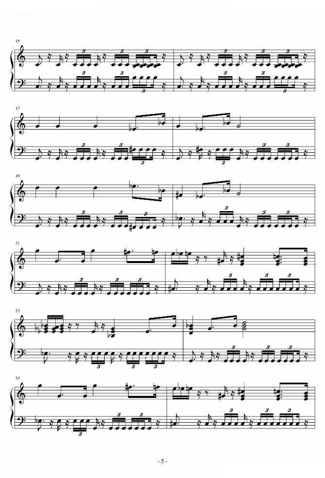 帝国进行曲