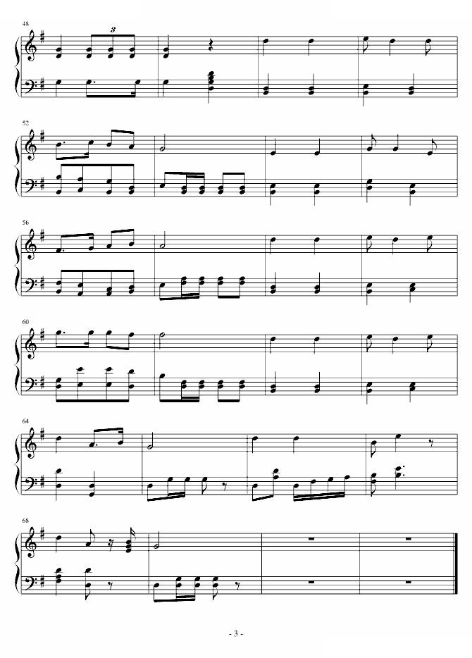 海中之蓝进行曲
