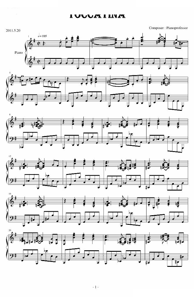 Toccatina in G Major