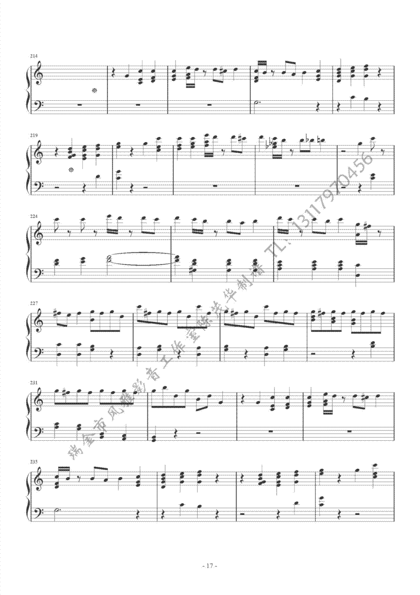 海顿c大调奏鸣曲17