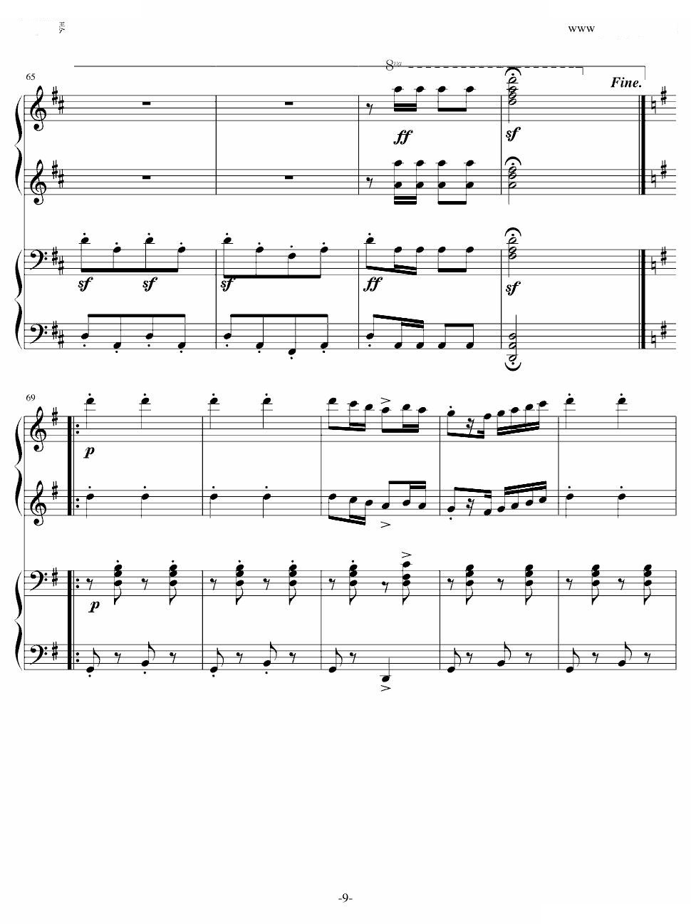 军队进行曲