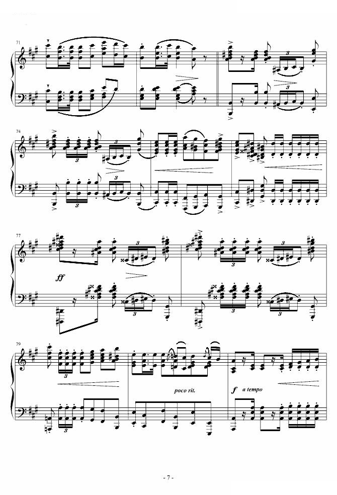 A大调波罗乃兹舞曲