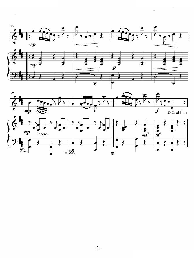 加沃特舞曲