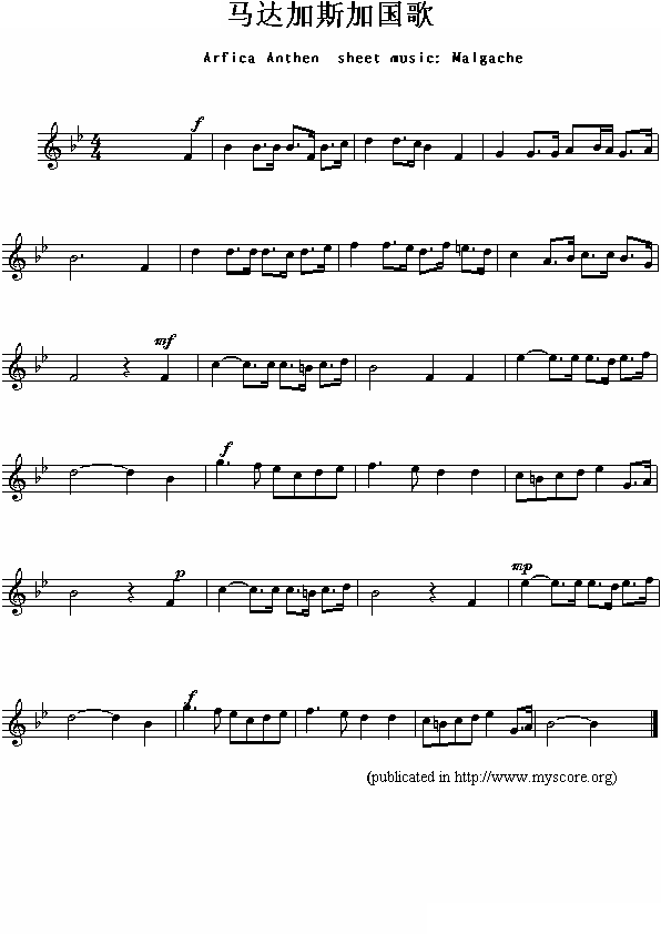 马达加斯加国歌（Arfica Anthen sheet music:Malgache）